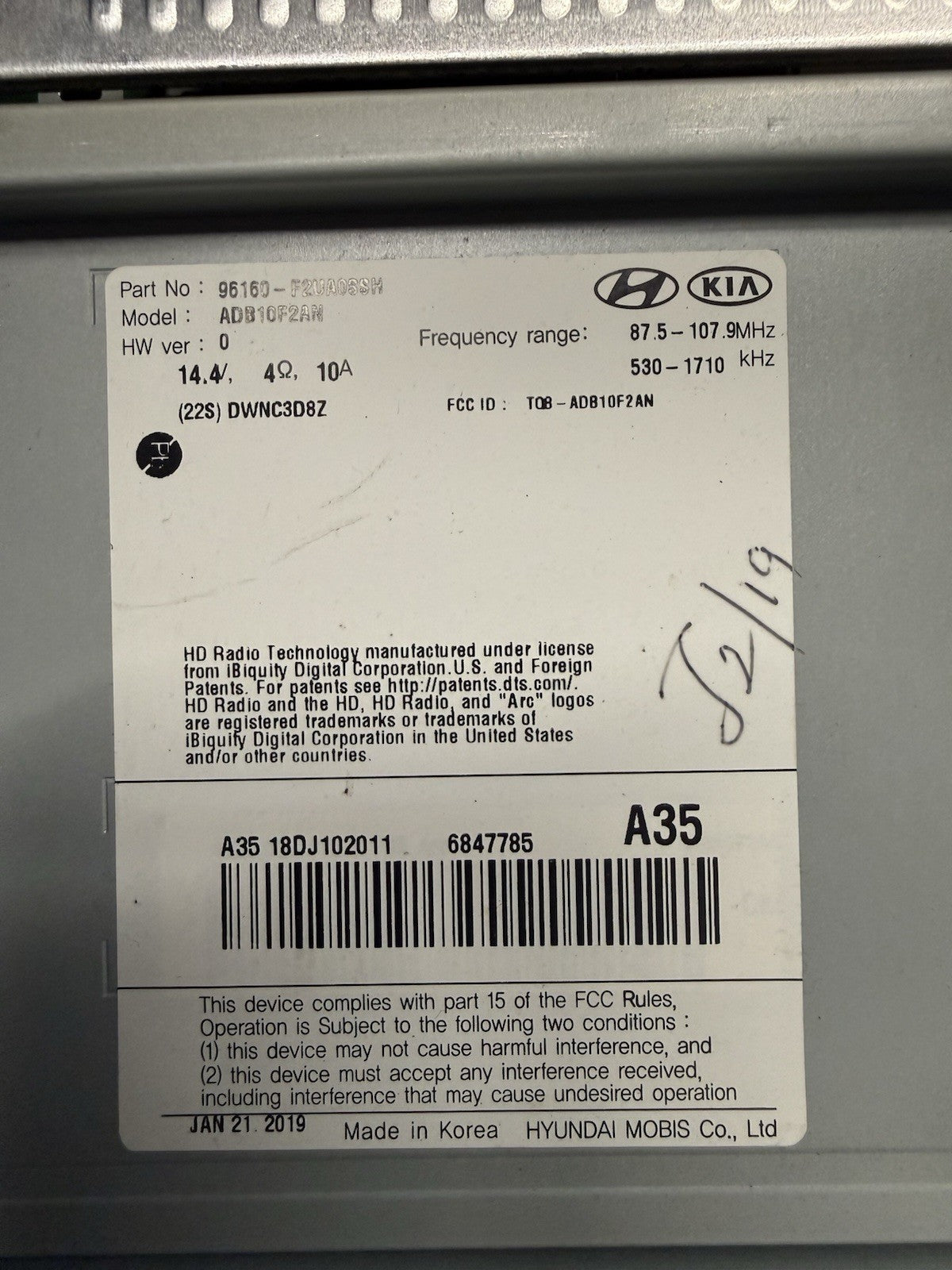 Elantra Radio Touchscreen ADB10F2AN 96160‑F2UA0SSH for 2017-2020 Hyundai — photo 9