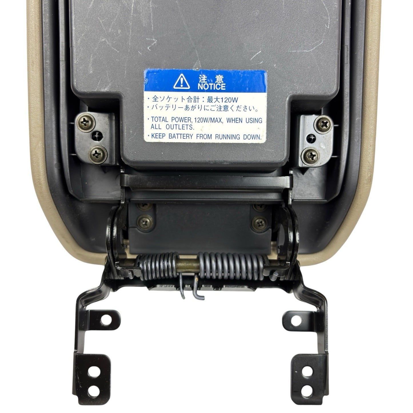 OEM 2007-2011 Toyota Camry Beige Leather Console Lid Armrest Lid Assembly