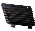 Rear Quarter Grille / Louvre (LH) 20476886 for 1984-1988 Pontiac Fiero — photo 4