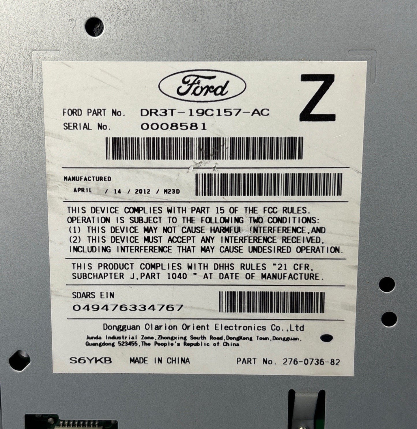 13–14 Mustang SHAKER CD Player Receiver DR3T-19C157-AC AM FM Satellite OEM