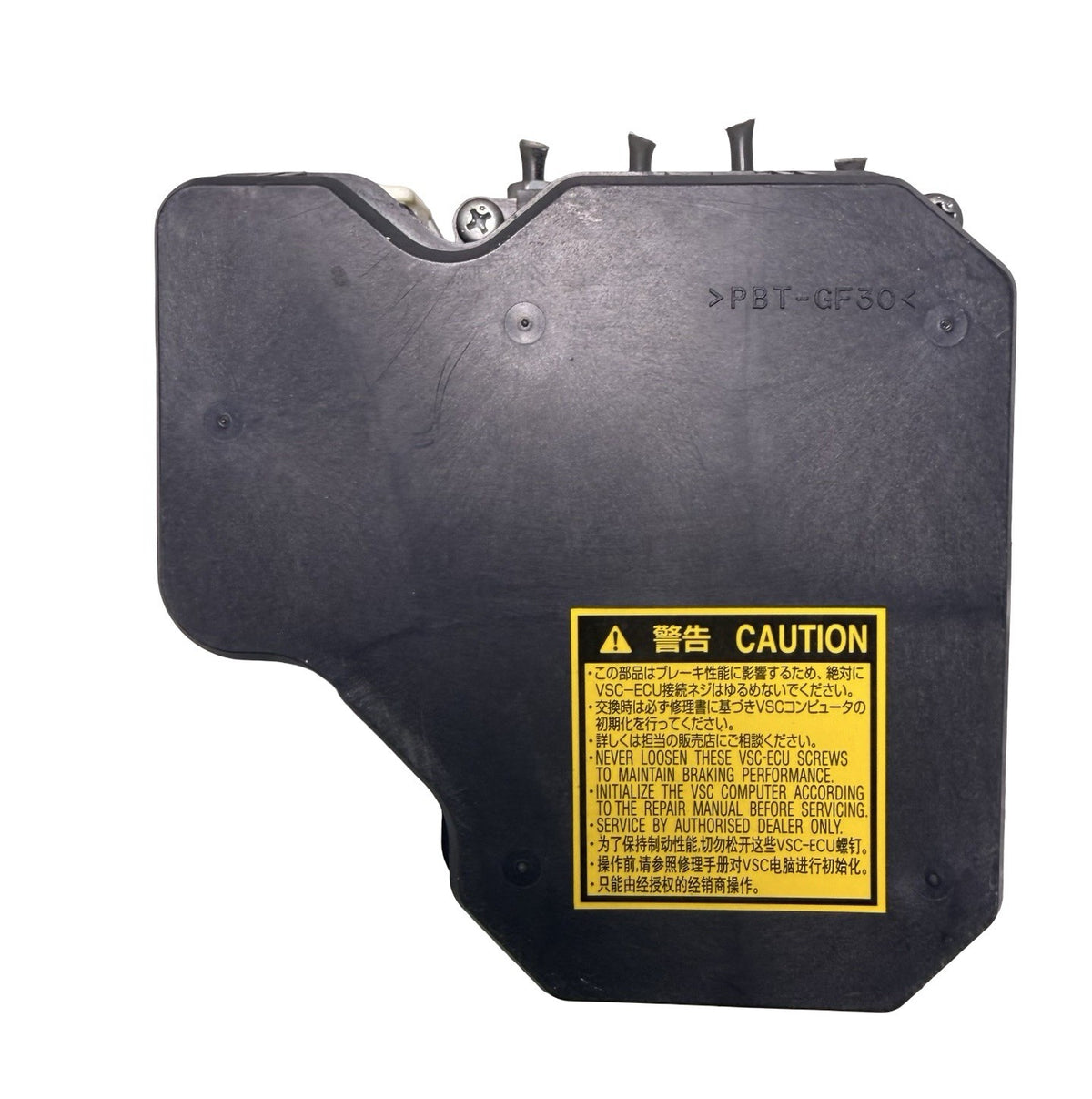 ABS Actuator Pump 44540‑53190 | | Tested | Clean South for 2006-2009 Lexus IS250 — photo 11
