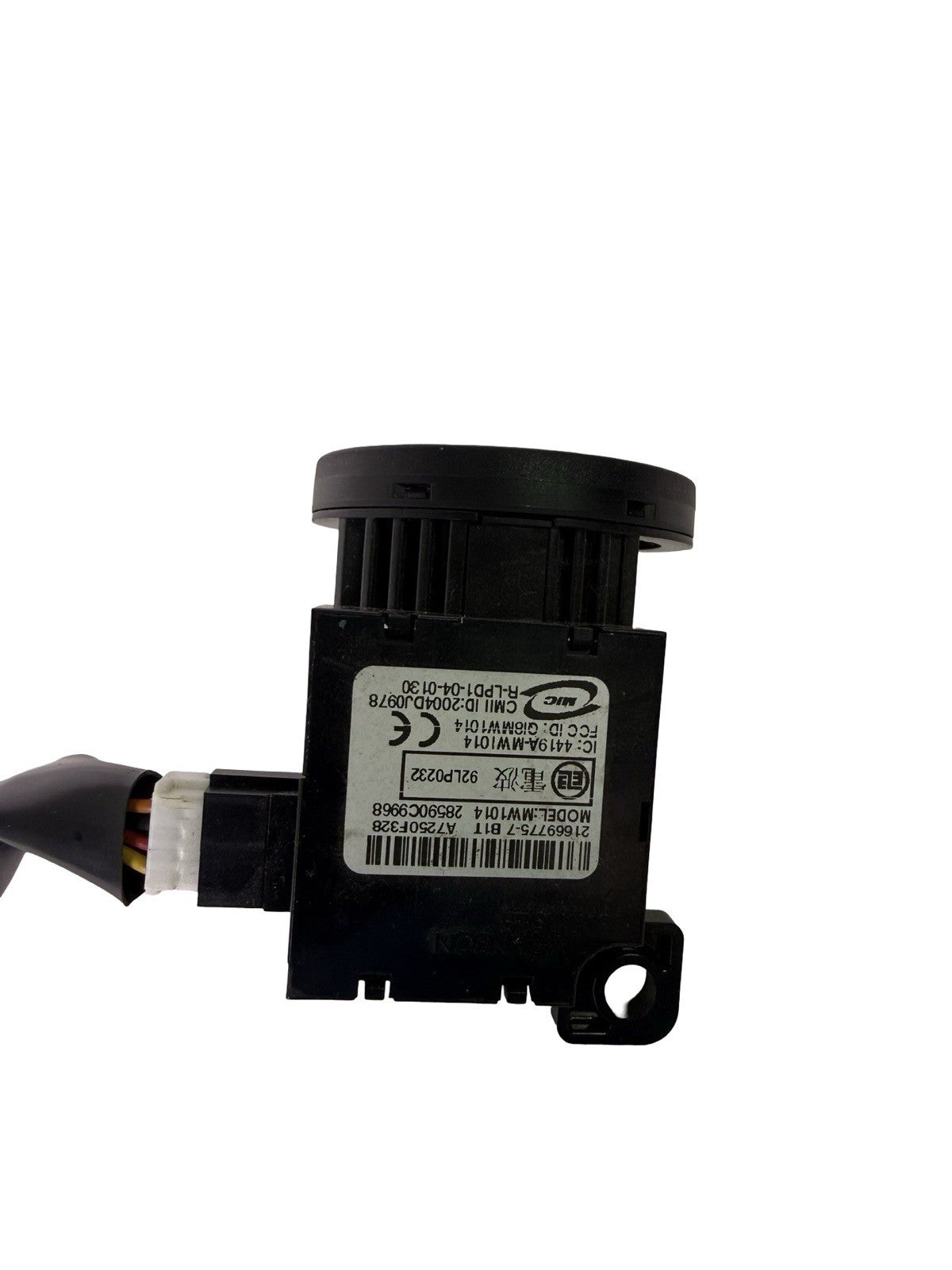 Immobilizer Transceiver Ring / NATS Antenna 21669775‑7 for Nissan — 21669775