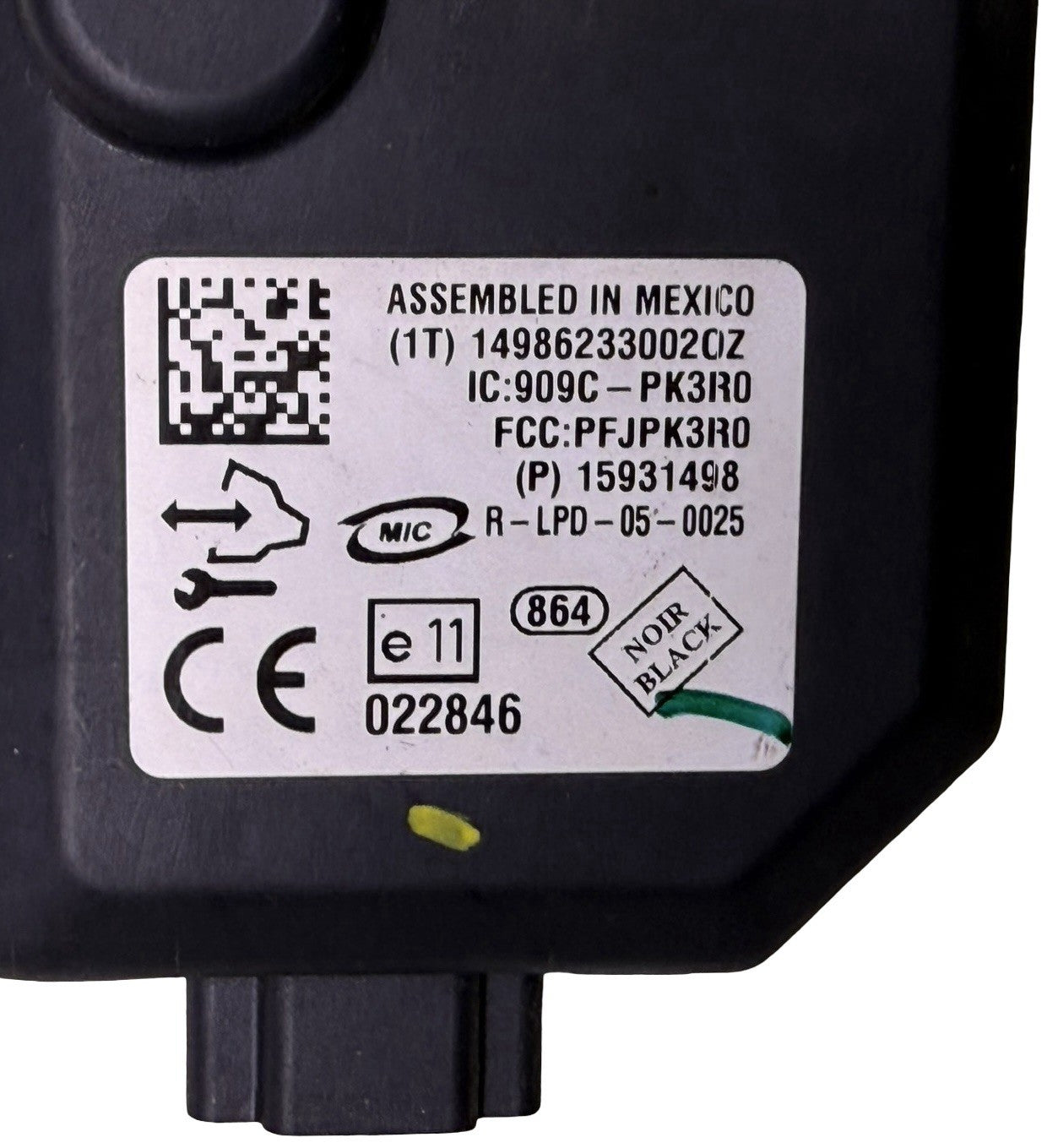 Theft‑Deterrent Immobilizer Module 15931498 for 2007 Cadillac SRX — 15931498